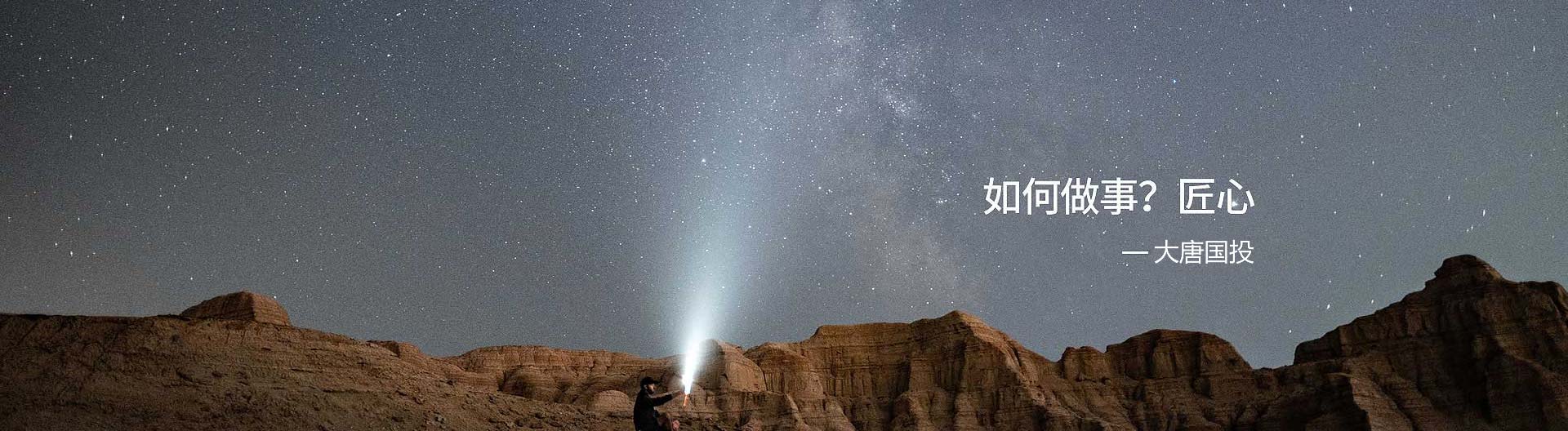 山東德福涂料有限公司